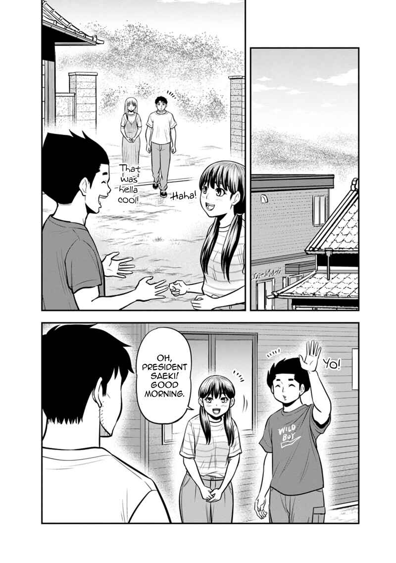 Orenchi ni Kita Onna Kishi to Inakagurashi Surukotoninatta Ken Chapter 132 - Page 5