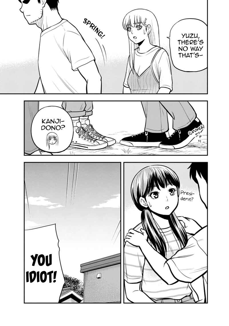 Orenchi ni Kita Onna Kishi to Inakagurashi Surukotoninatta Ken Chapter 132 - Page 9