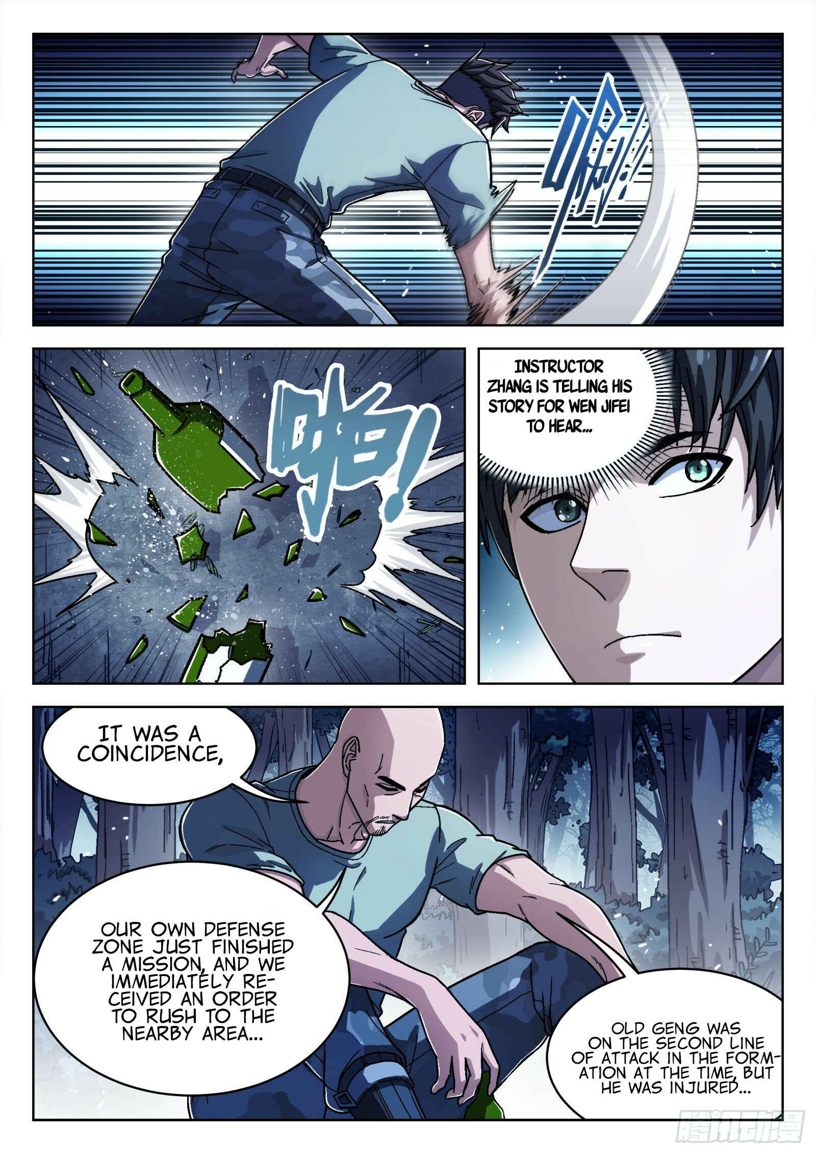Beyond the Sky Chapter 45 - Page 5
