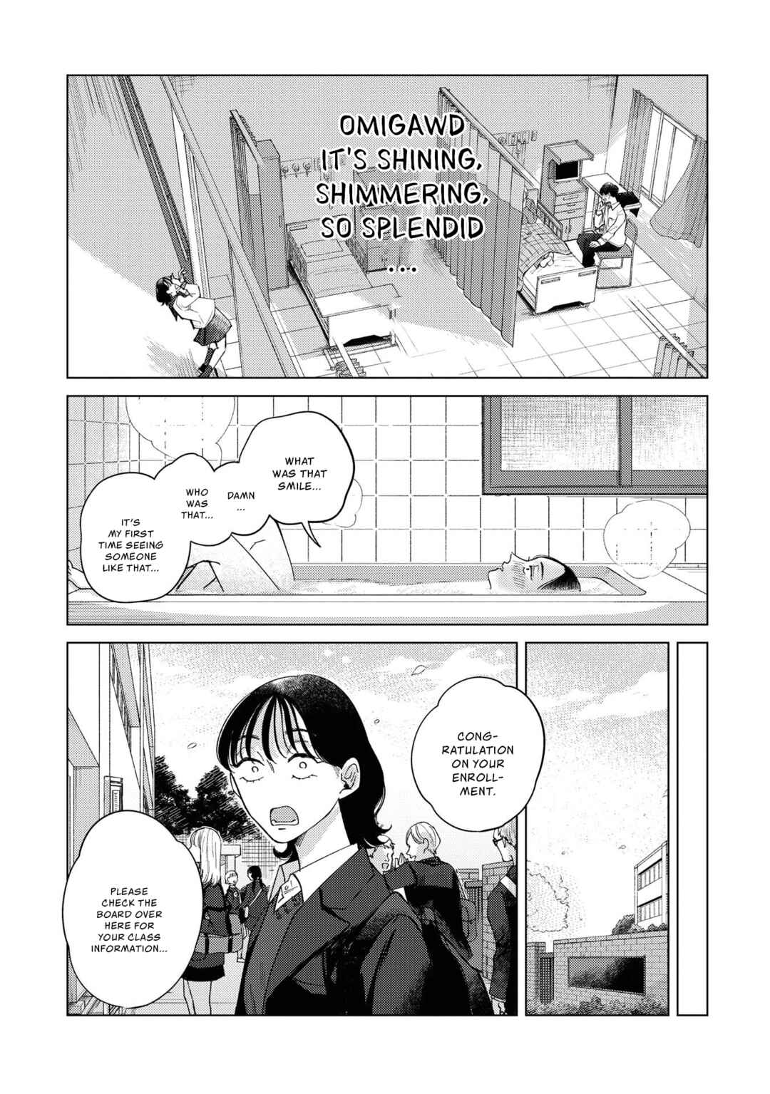 Kirio Fanclub Chapter 15 - Page 17