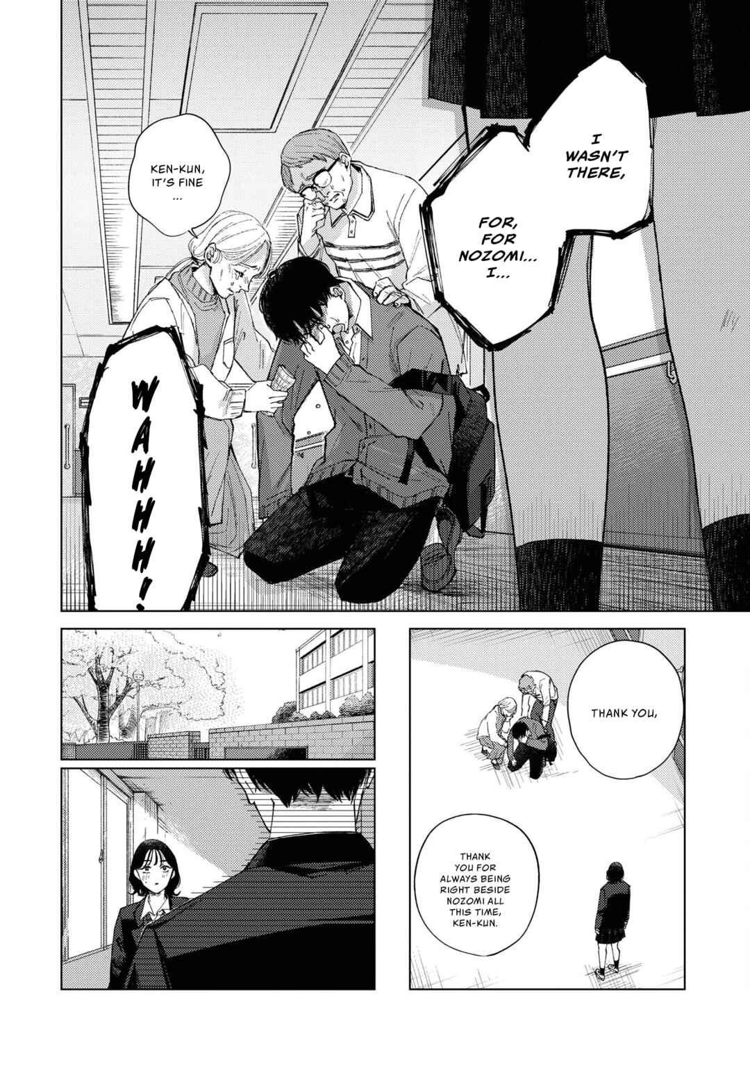 Kirio Fanclub Chapter 15 - Page 22