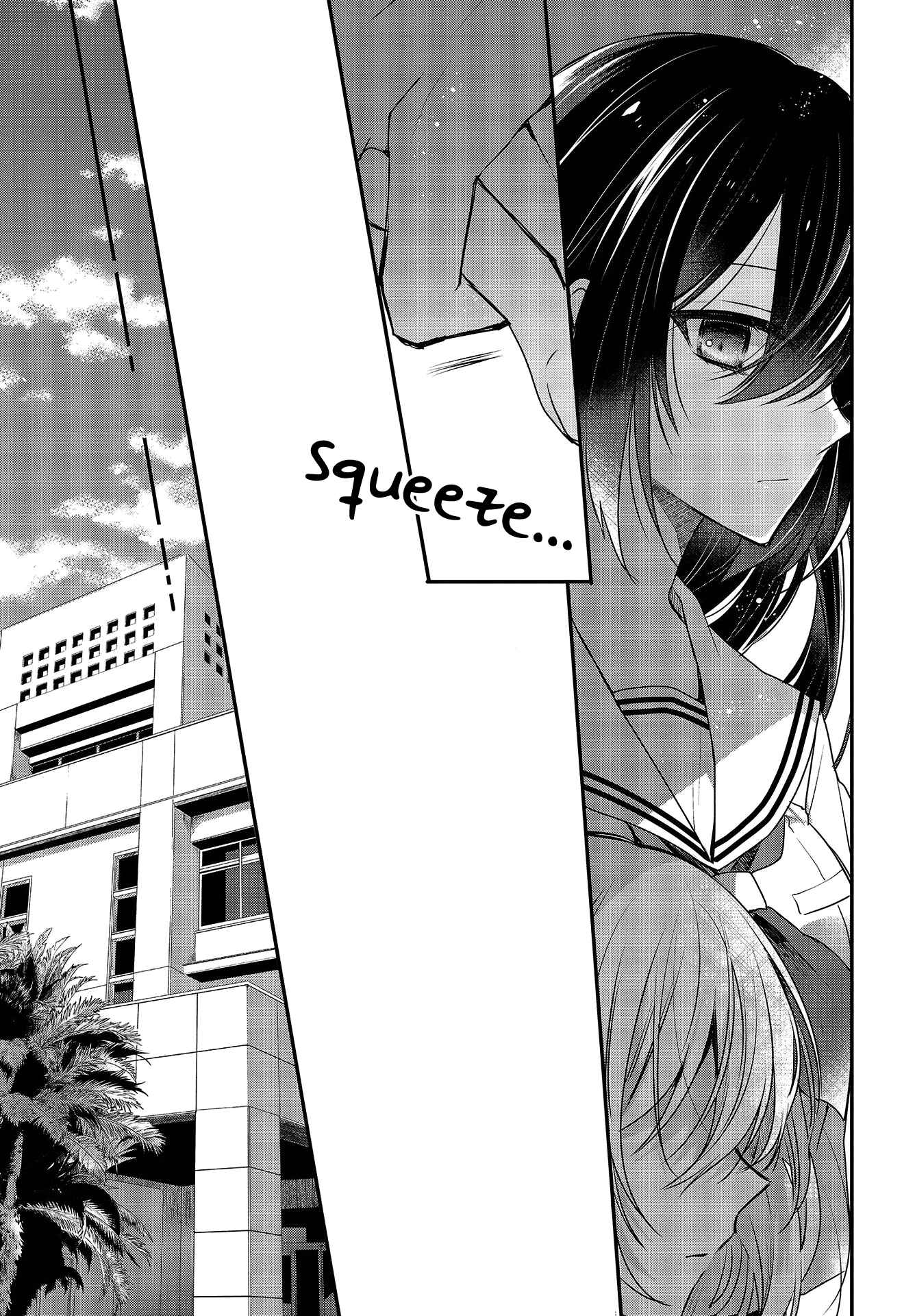 Watashi wo Tabetai, Hitodenashi Chapter 3 - Page 15