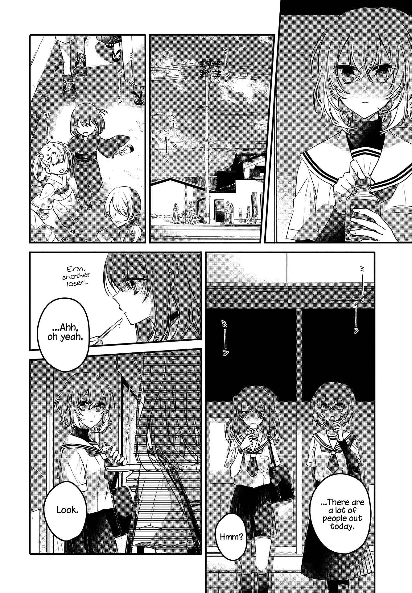 Watashi wo Tabetai, Hitodenashi Chapter 3 - Page 18