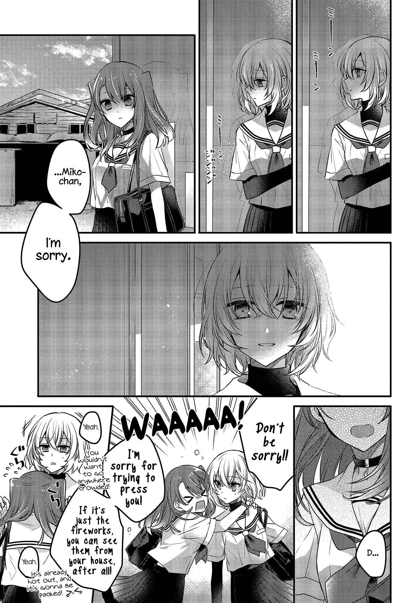 Watashi wo Tabetai, Hitodenashi Chapter 3 - Page 21