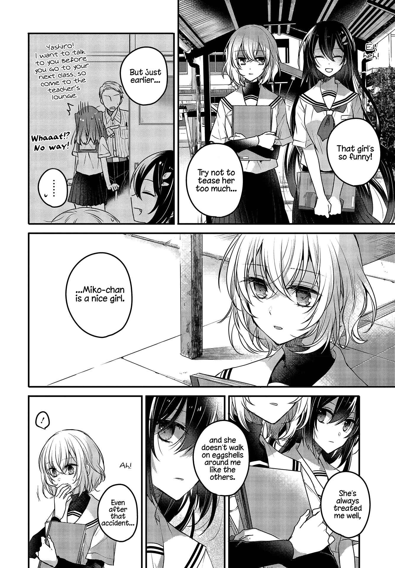 Watashi wo Tabetai, Hitodenashi Chapter 3 - Page 8