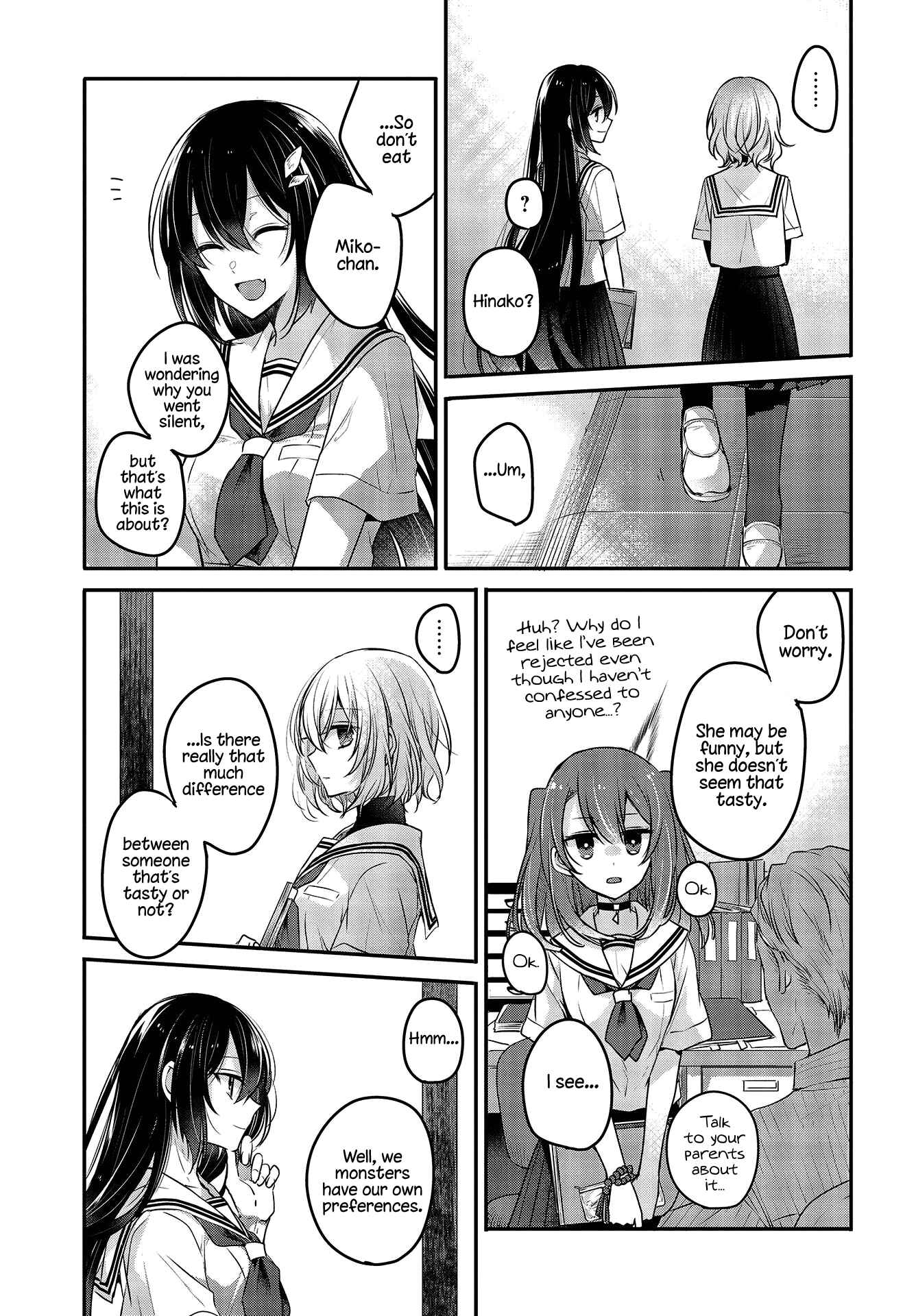 Watashi wo Tabetai, Hitodenashi Chapter 3 - Page 9