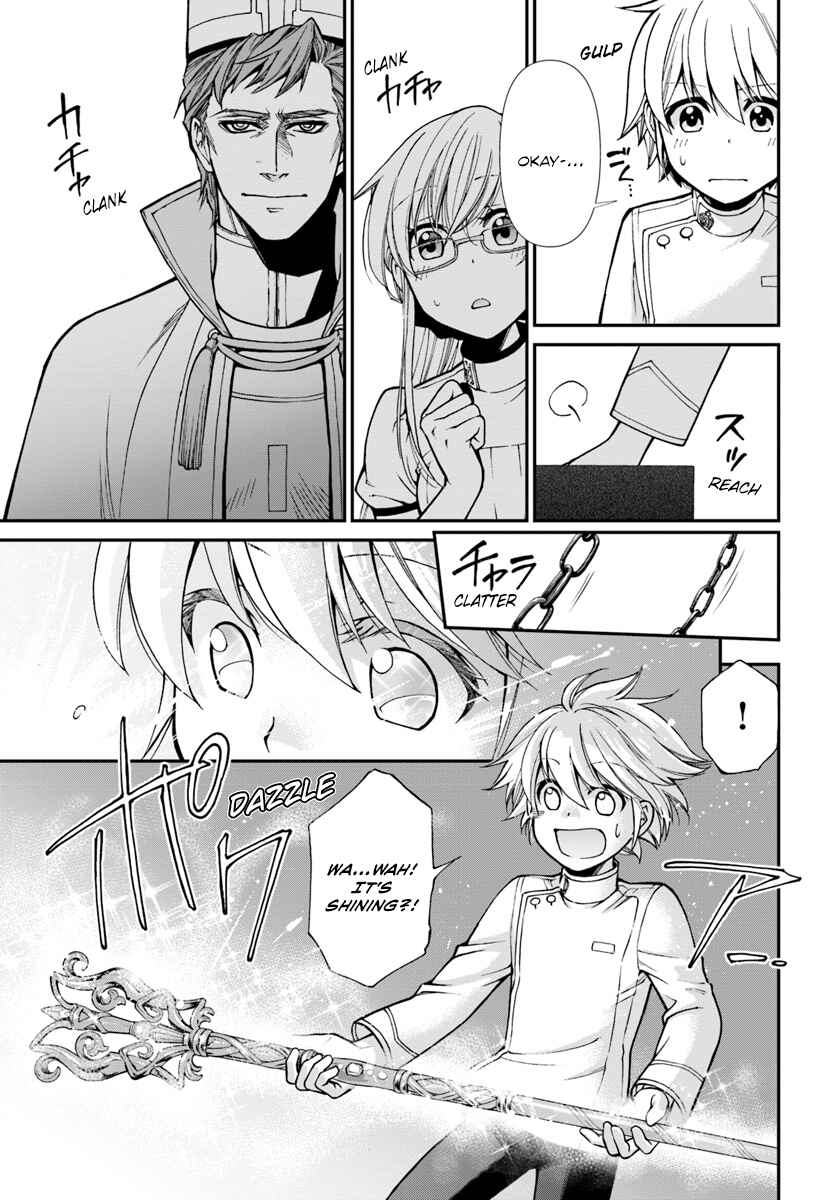 Isekai Yakkyoku Chapter 19 - Page 12