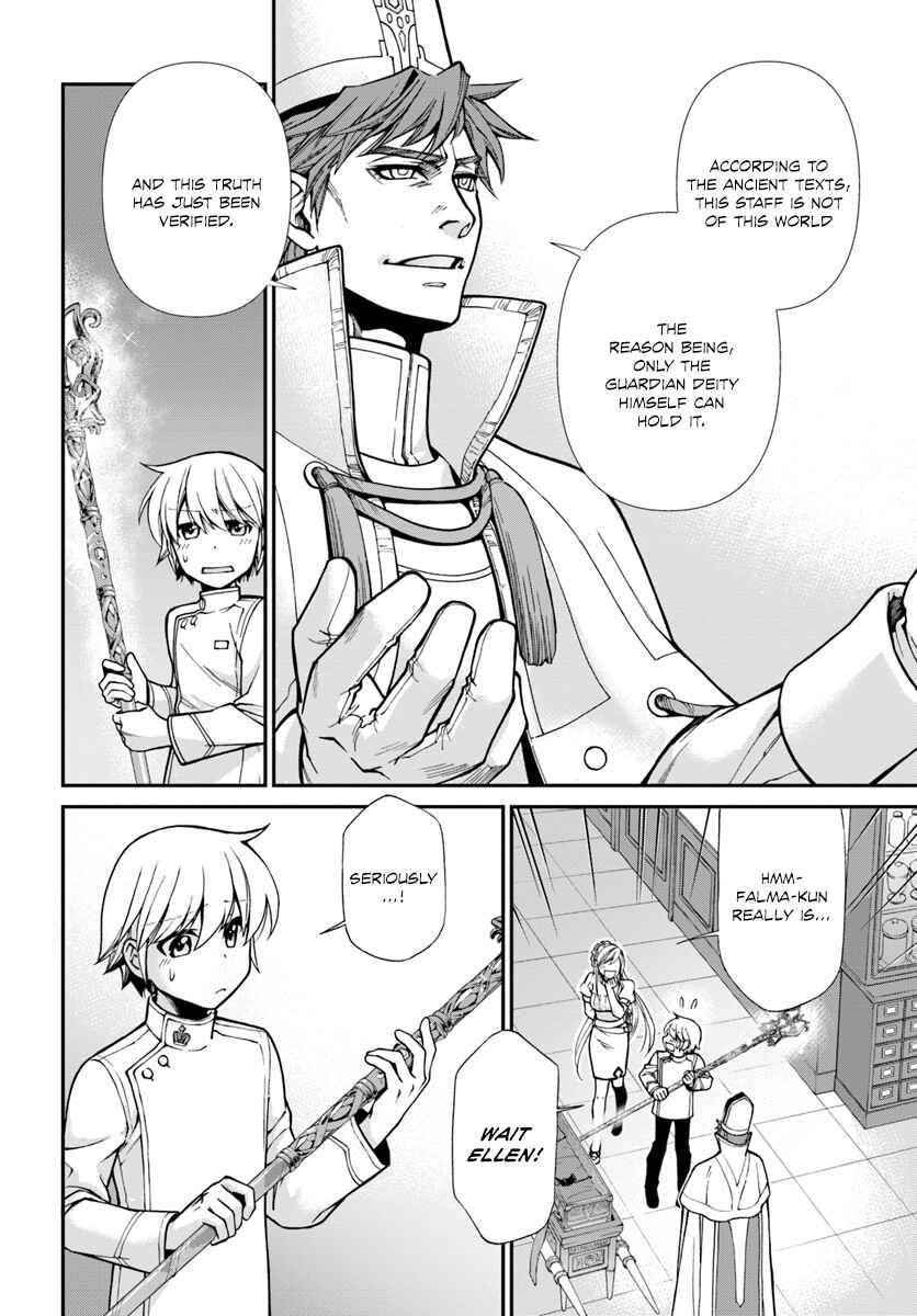 Isekai Yakkyoku Chapter 19 - Page 17