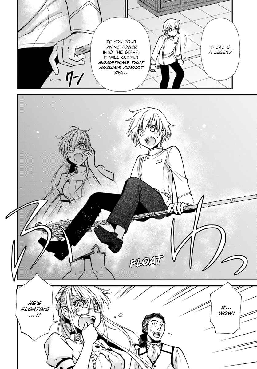 Isekai Yakkyoku Chapter 19 - Page 19