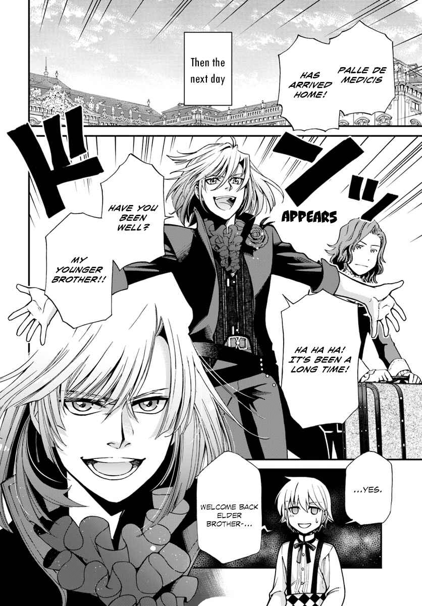 Isekai Yakkyoku Chapter 19 - Page 21