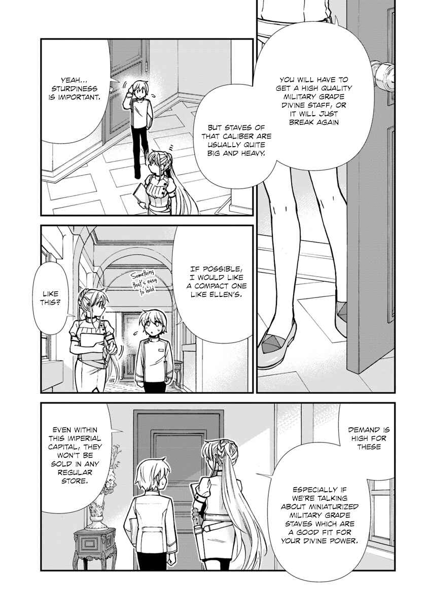 Isekai Yakkyoku Chapter 19 - Page 4