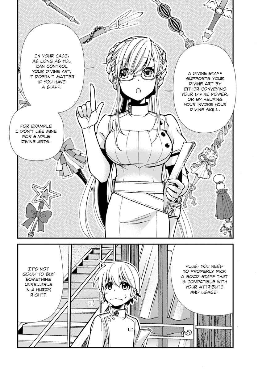 Isekai Yakkyoku Chapter 19 - Page 5