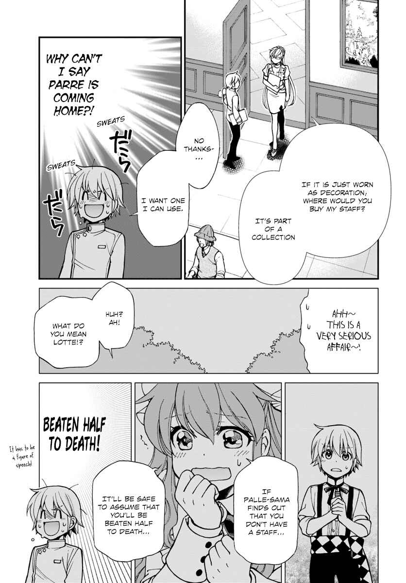 Isekai Yakkyoku Chapter 19 - Page 6