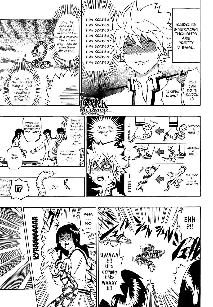 The Disastrous Life of Saiki K. Chapter 3 - Page 15