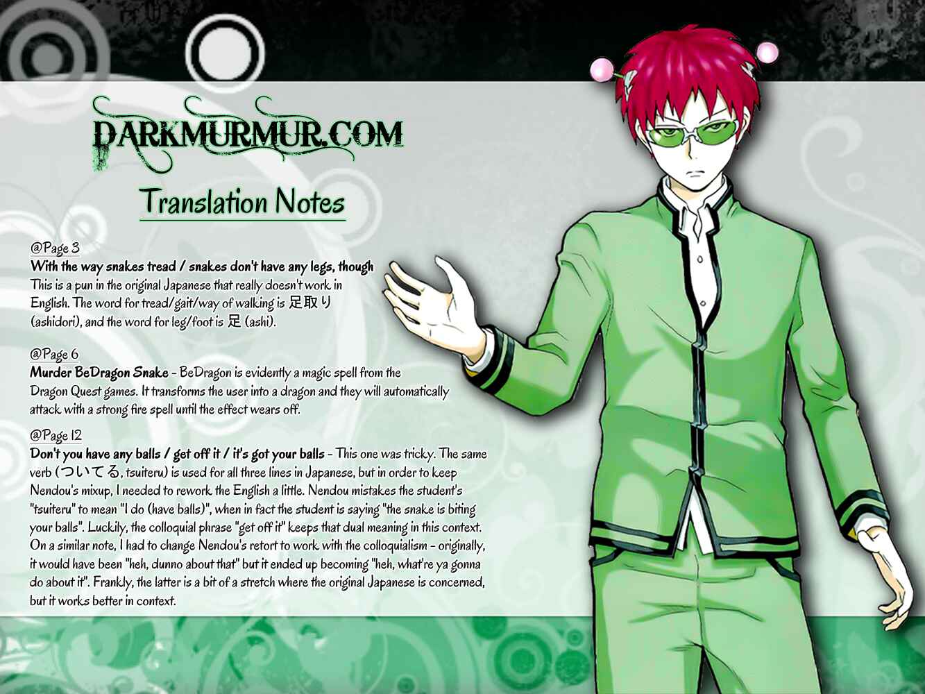 The Disastrous Life of Saiki K. Chapter 3 - Page 18
