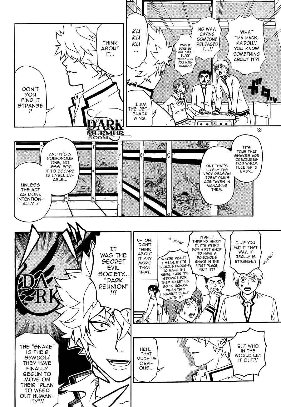 The Disastrous Life of Saiki K. Chapter 3 - Page 4