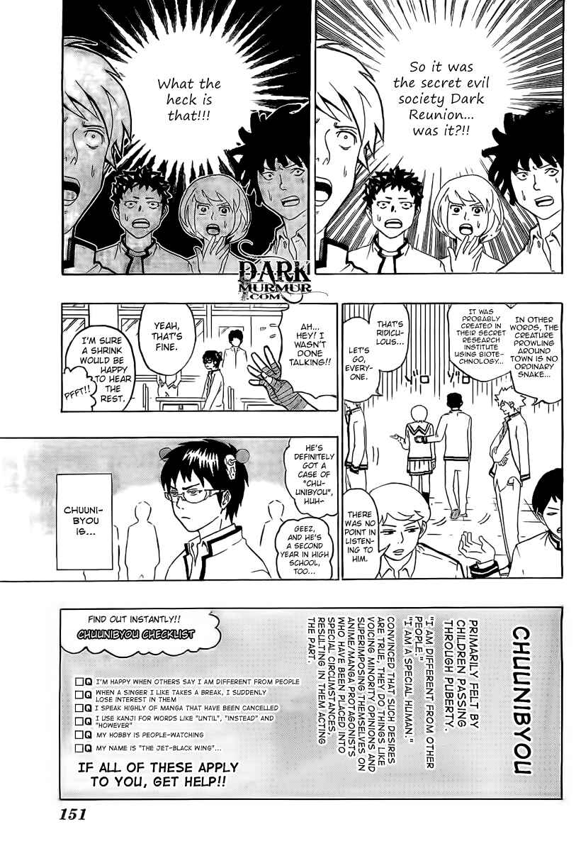 The Disastrous Life of Saiki K. Chapter 3 - Page 5