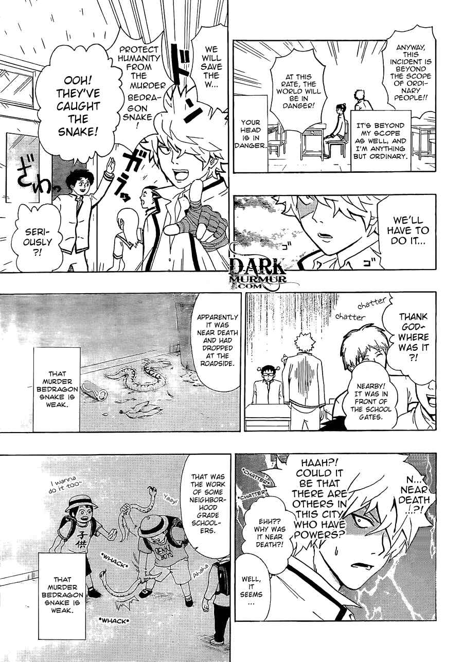 The Disastrous Life of Saiki K. Chapter 3 - Page 7