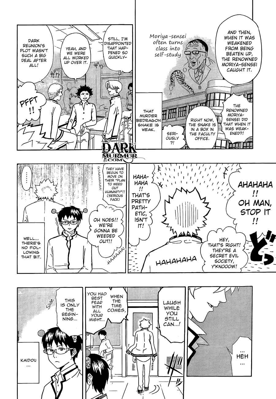 The Disastrous Life of Saiki K. Chapter 3 - Page 8