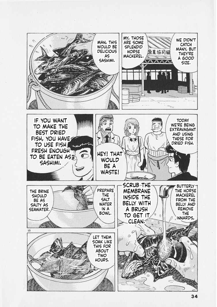 Oishinbo Chapter 264 - Page 10