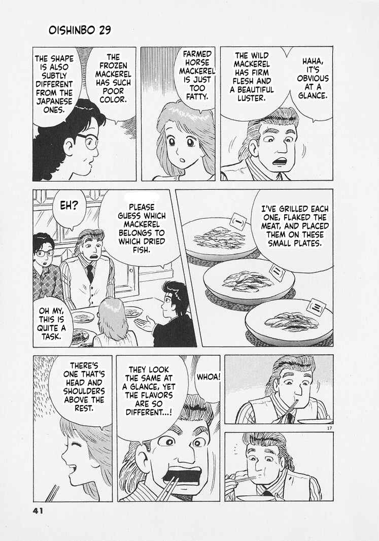 Oishinbo Chapter 264 - Page 17