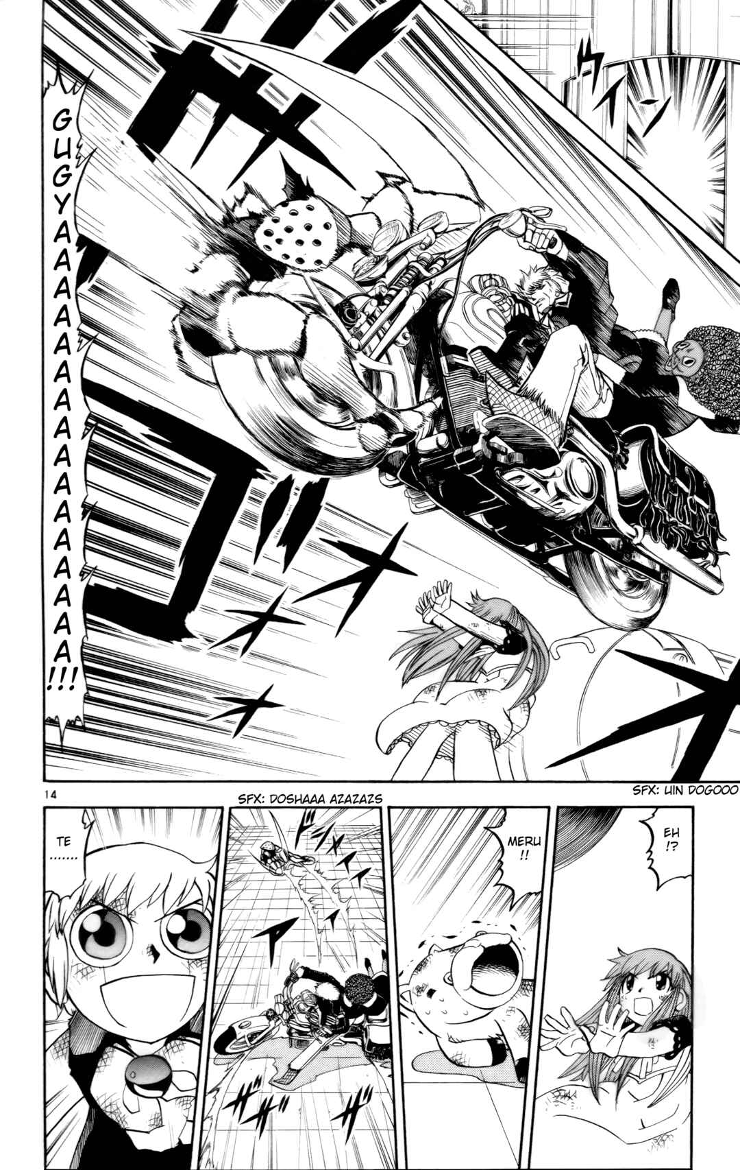 Zatch Bell!! Chapter 232 - Page 14