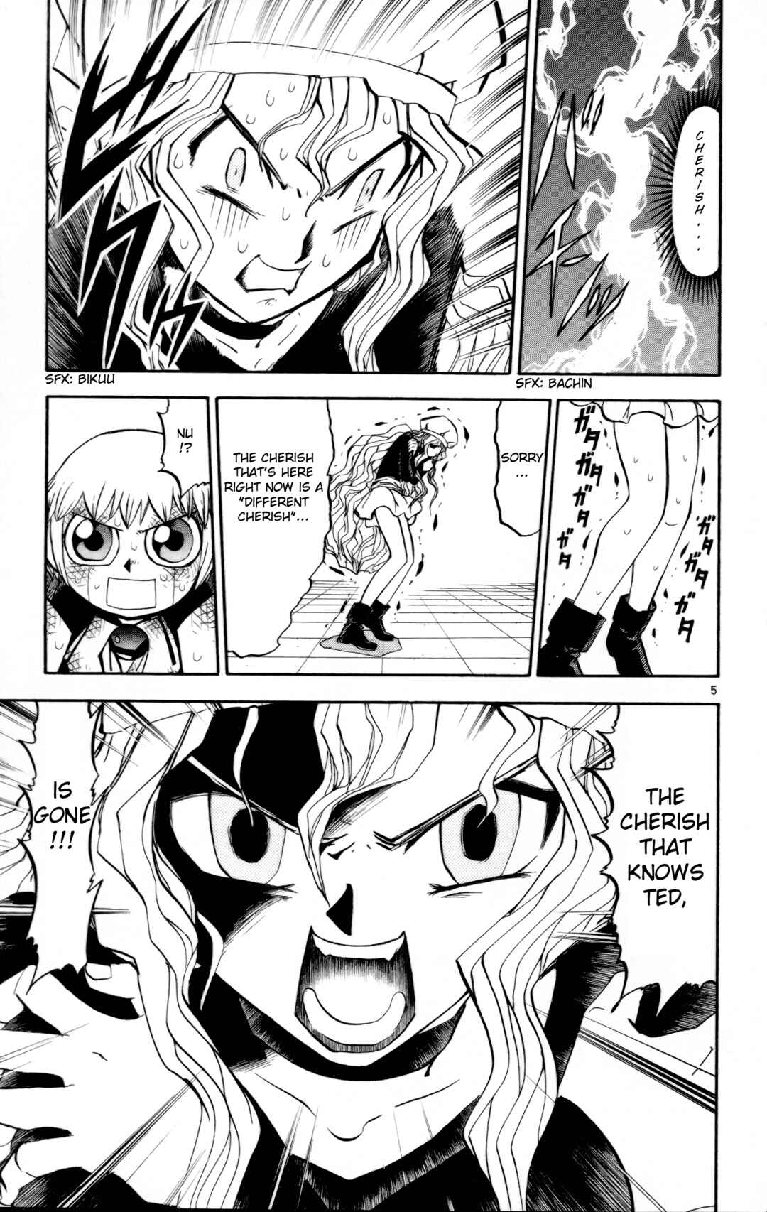 Zatch Bell!! Chapter 232 - Page 5
