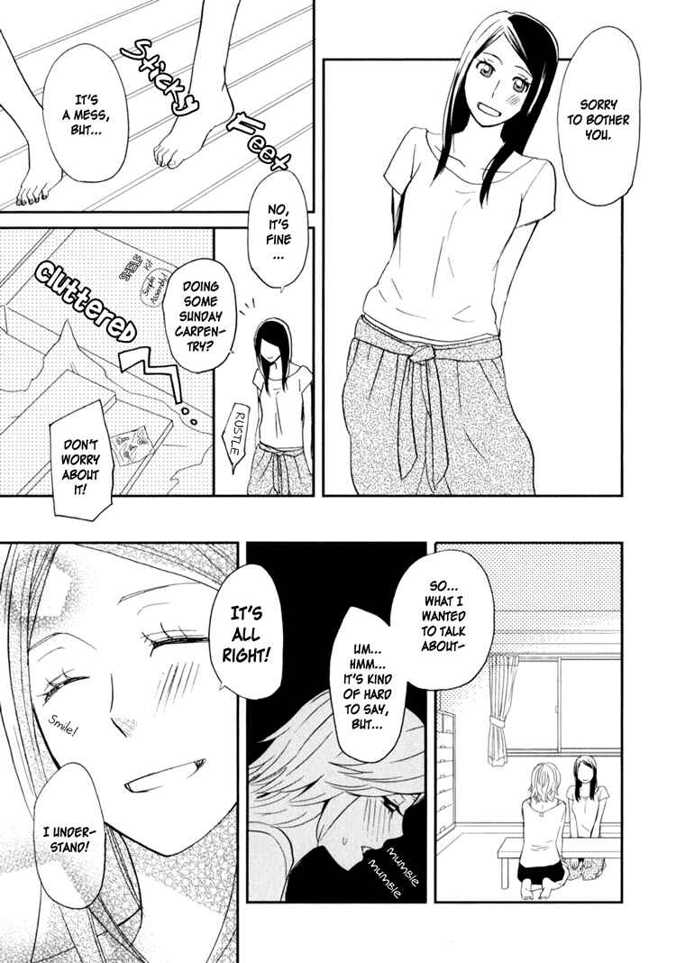Sweet Guilty Love Bites Chapter 2 - Page 13