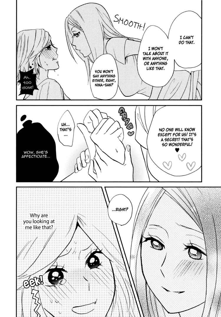 Sweet Guilty Love Bites Chapter 2 - Page 16