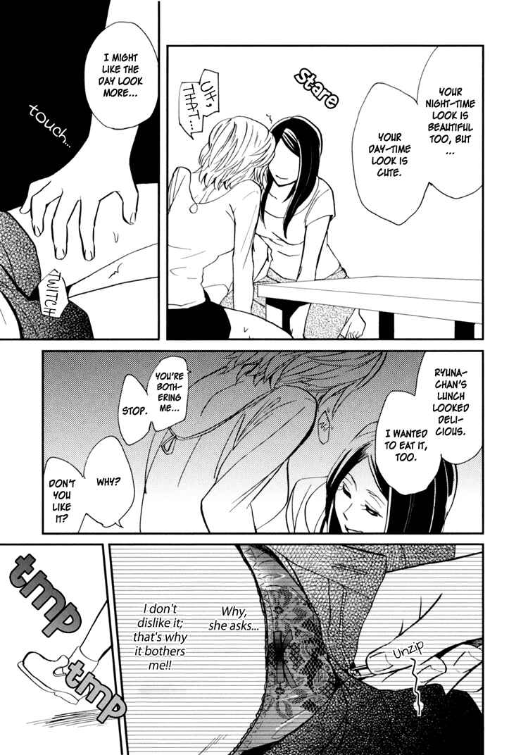 Sweet Guilty Love Bites Chapter 2 - Page 17