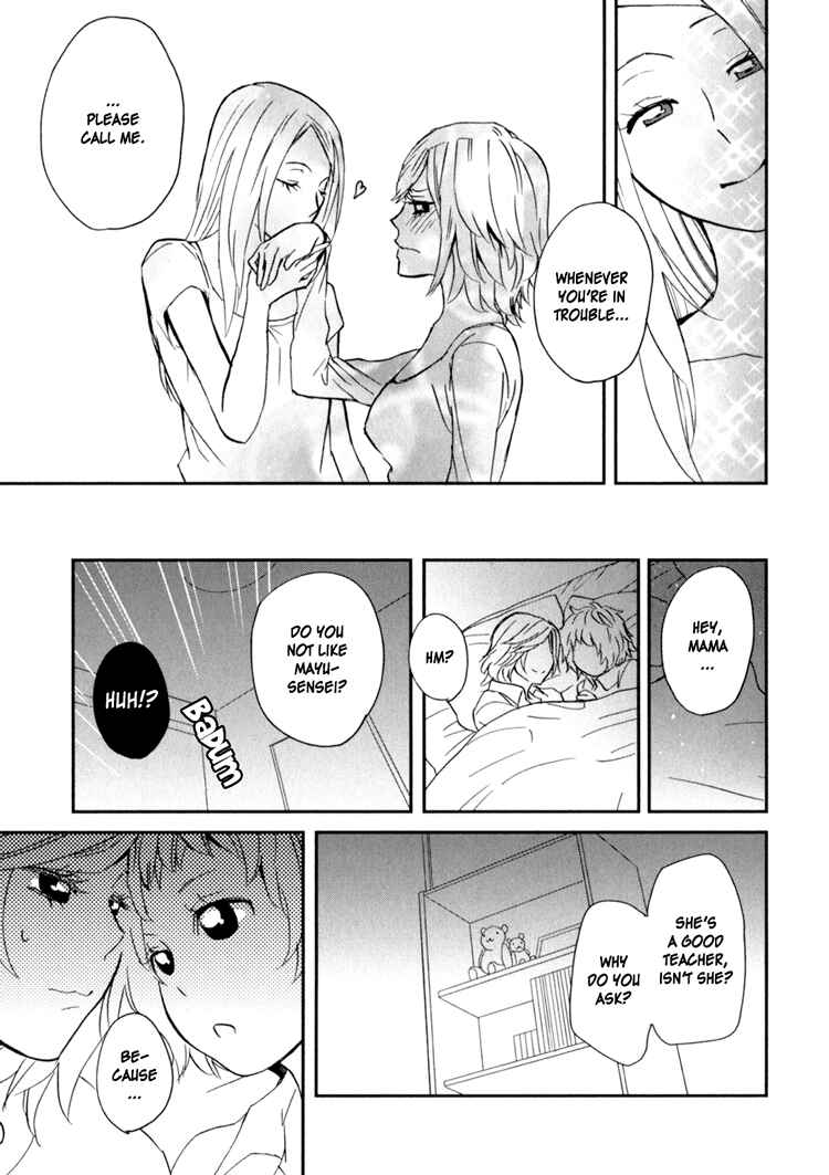 Sweet Guilty Love Bites Chapter 2 - Page 21