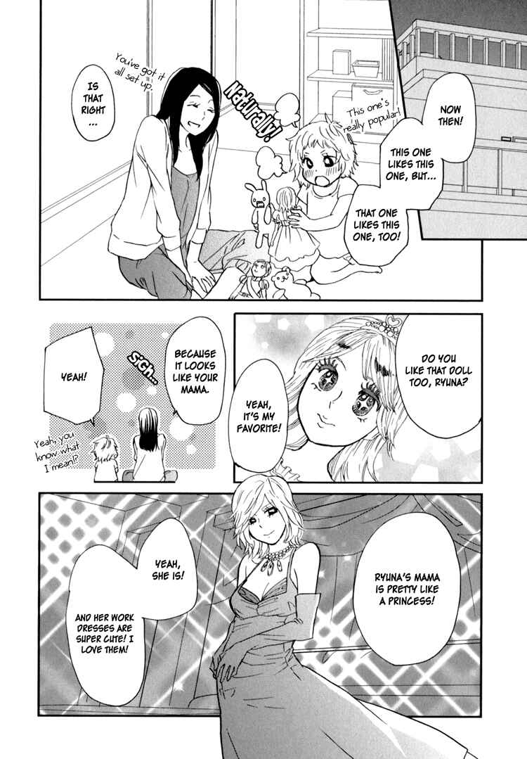 Sweet Guilty Love Bites Chapter 2 - Page 24