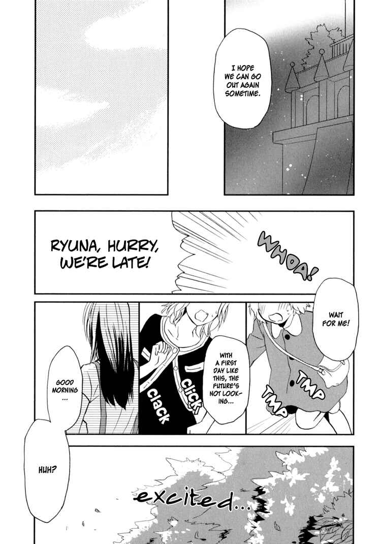 Sweet Guilty Love Bites Chapter 2 - Page 3