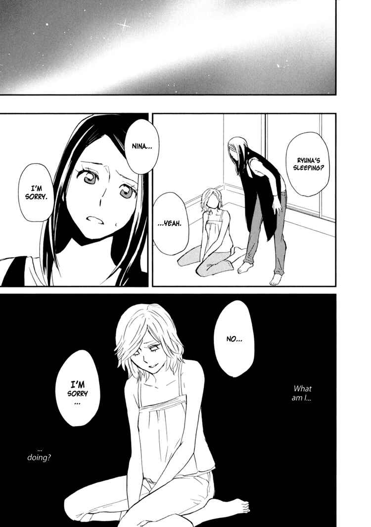 Sweet Guilty Love Bites Chapter 2 - Page 39