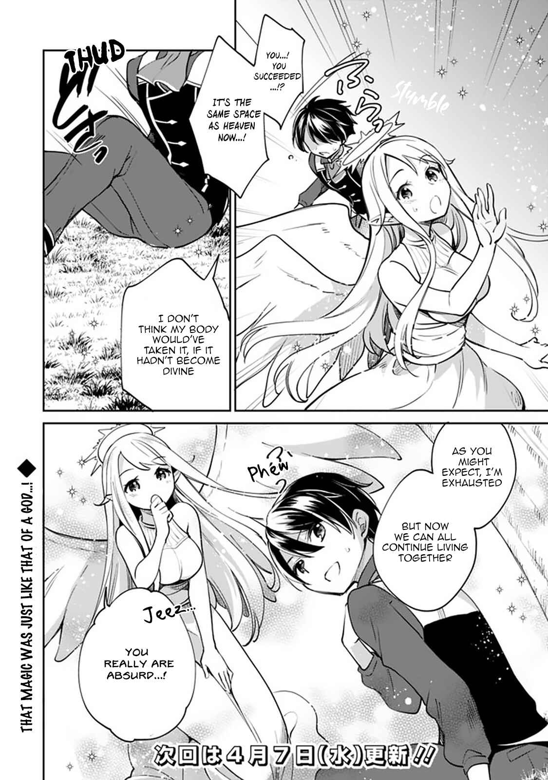 Zennin Ossan, Umarekawattara SSS Rank Jinsei ga Kakutei Shita Chapter 46 - Page 14