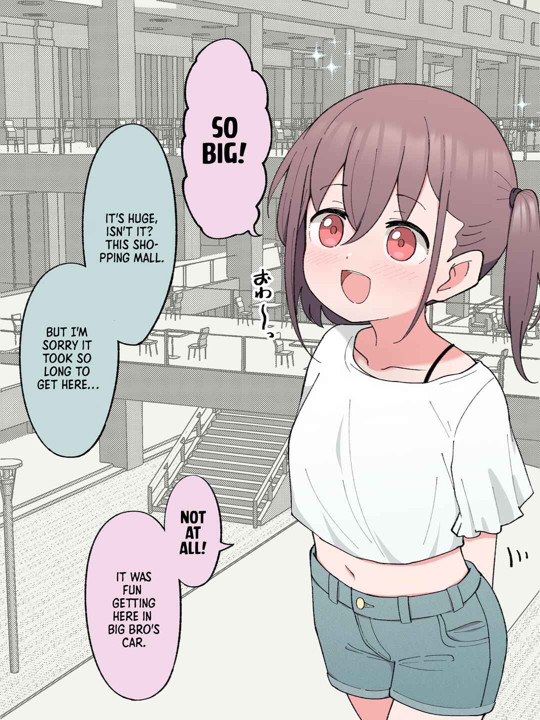 Aniki no Kanojo ni Naru, Onnanoko ni Nacchatta Otouto Chapter 25 - Page 1