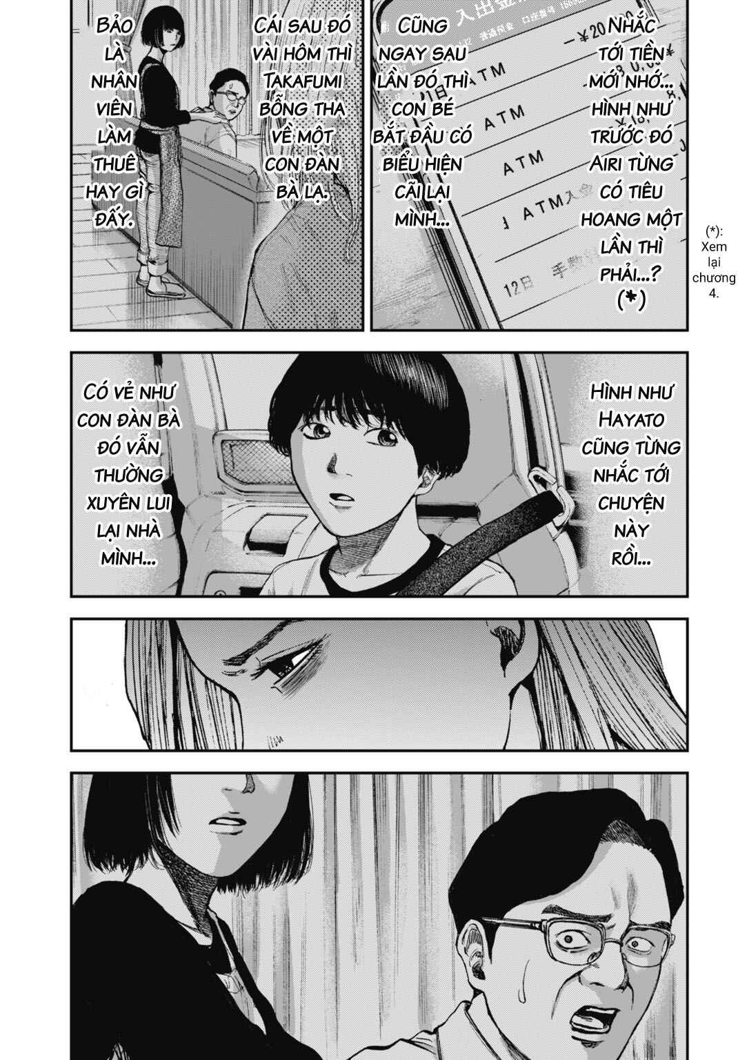 Happy Family - Fukushuu no Rental Okaa-san Chapter 18.1 - Page 10