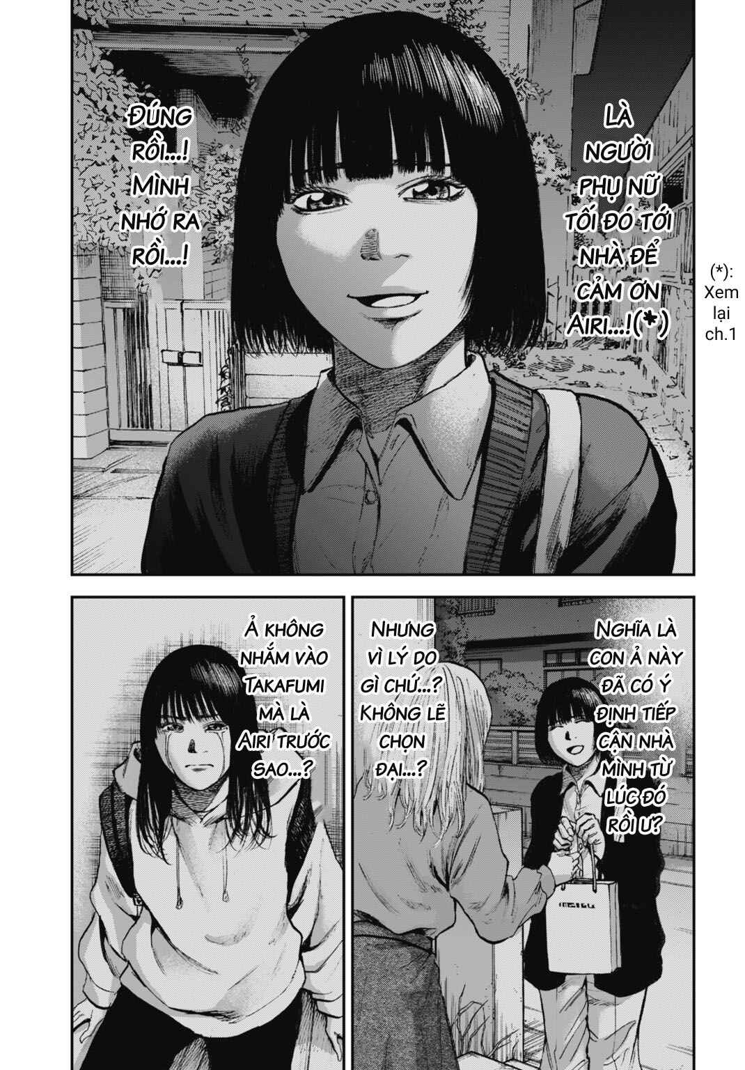 Happy Family - Fukushuu no Rental Okaa-san Chapter 18.1 - Page 12