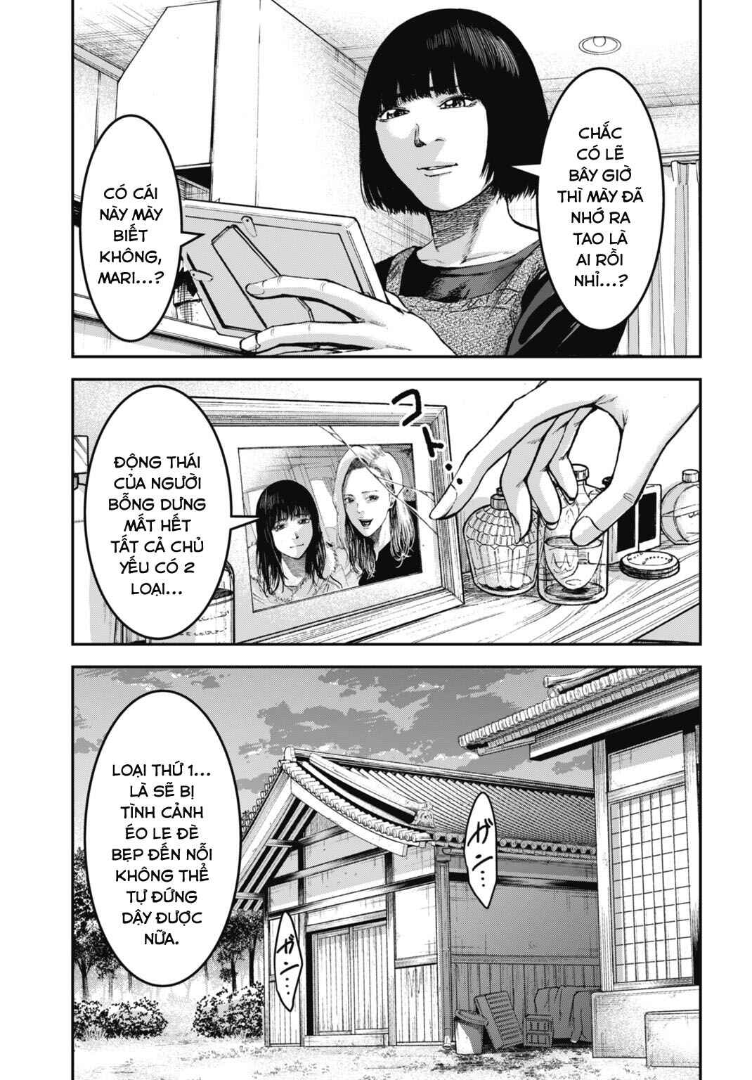 Happy Family - Fukushuu no Rental Okaa-san Chapter 18.1 - Page 16