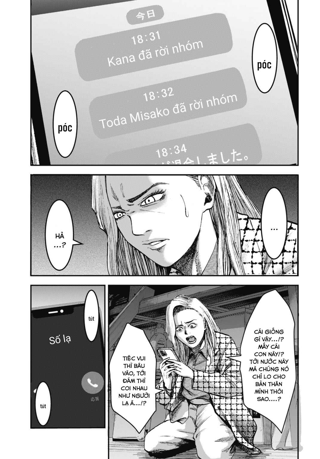 Happy Family - Fukushuu no Rental Okaa-san Chapter 18.1 - Page 4