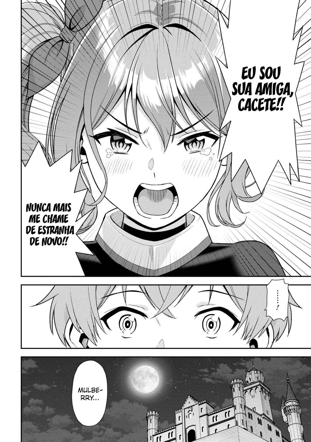 Toshiue Elite Onna Kishi ga Boku no Mae de dake Kawaii Chapter 22.2 - Page 10