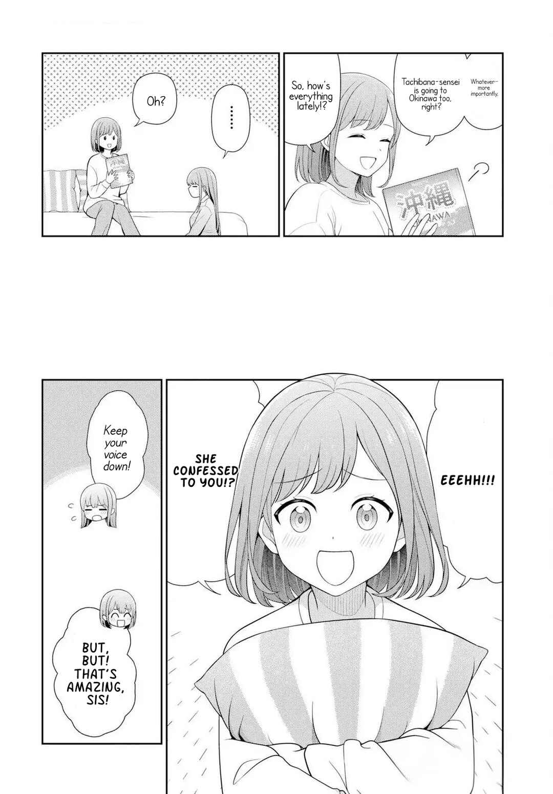 Medetai Sensei Chapter 9 - Page 10