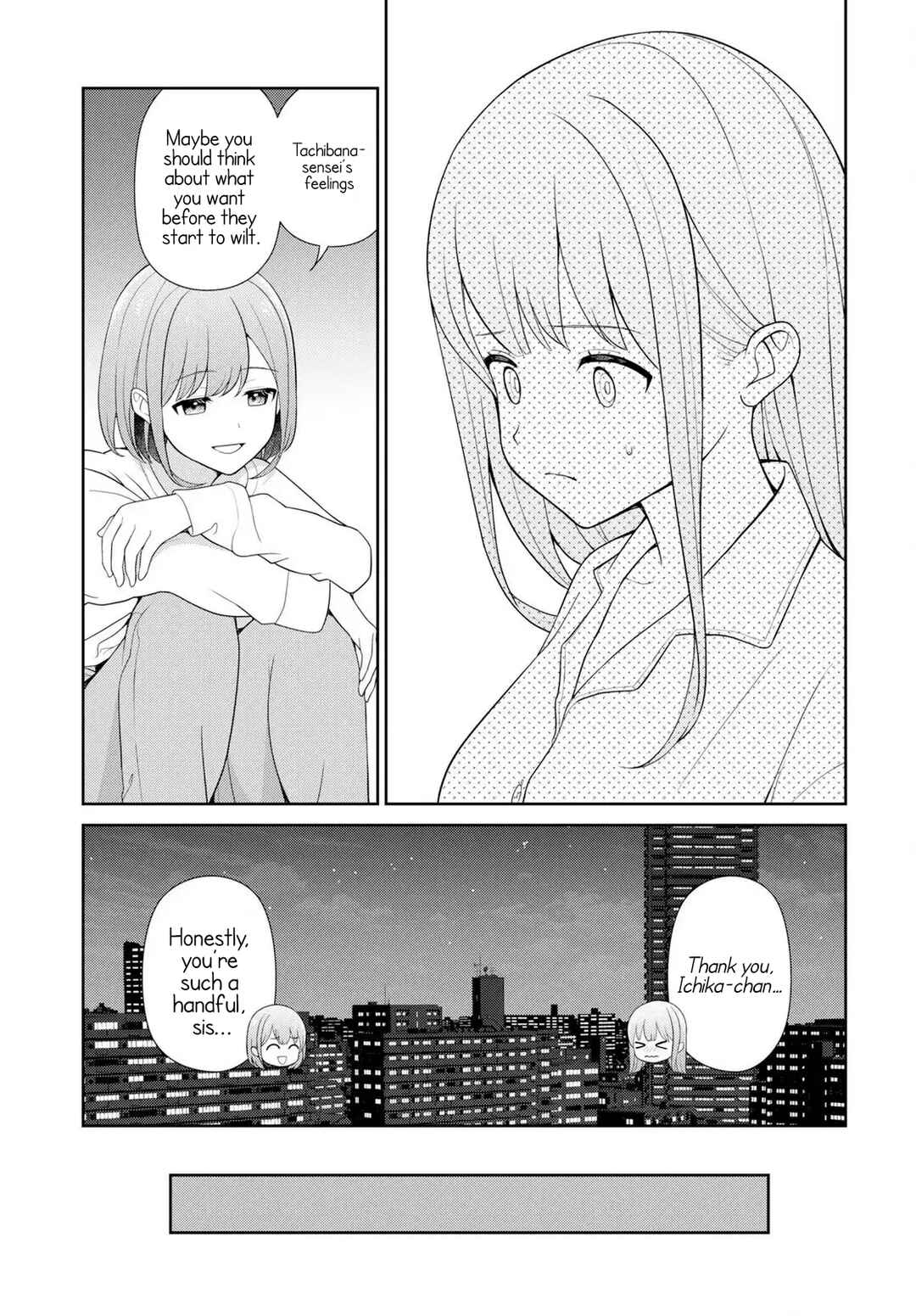 Medetai Sensei Chapter 9 - Page 15