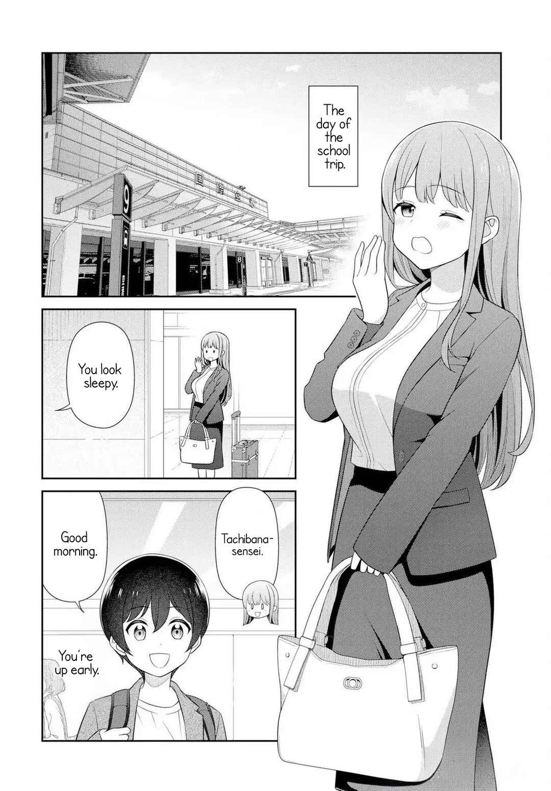 Medetai Sensei Chapter 9 - Page 16