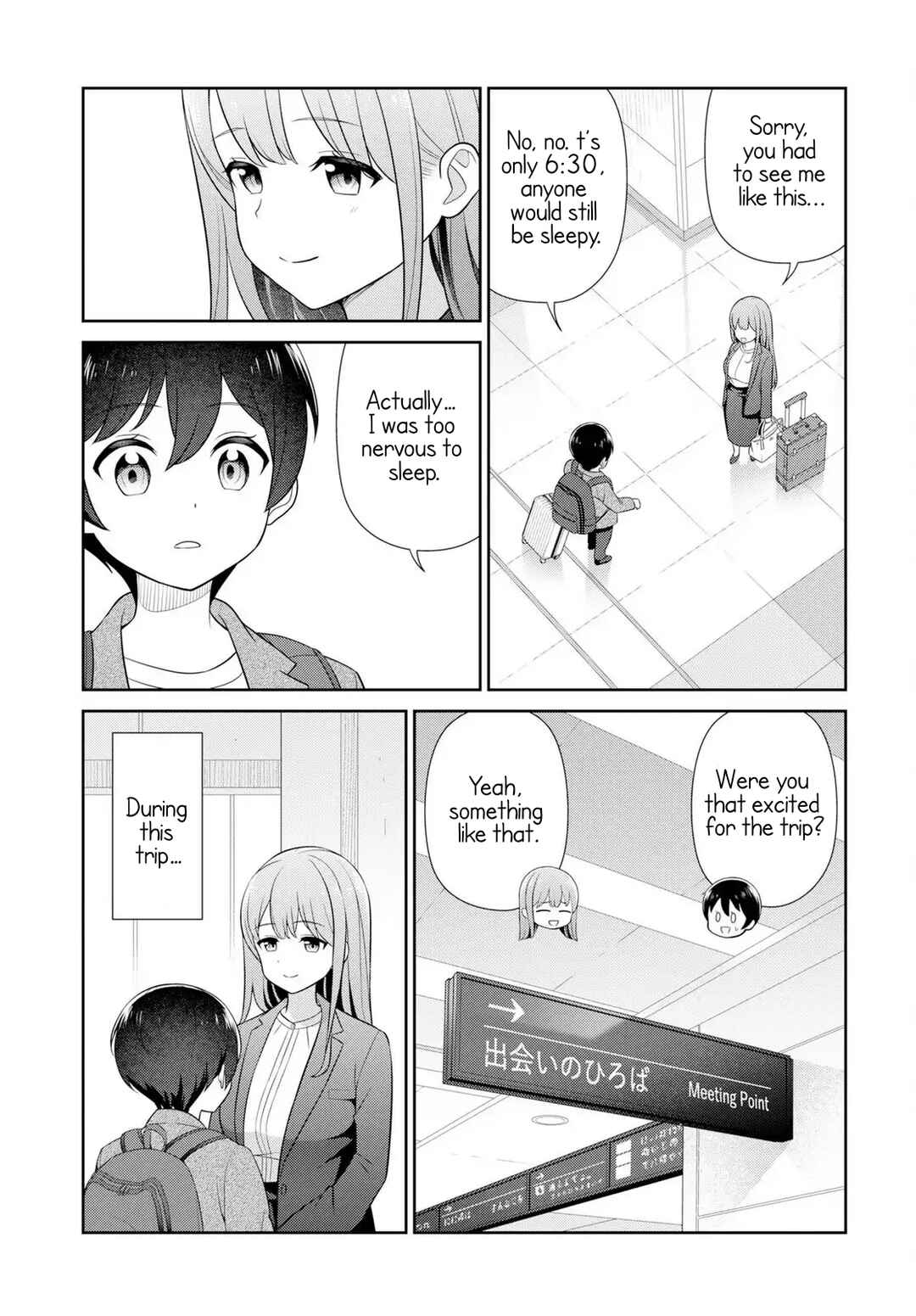 Medetai Sensei Chapter 9 - Page 17