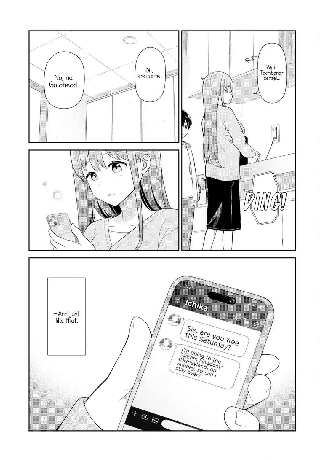 Medetai Sensei Chapter 9 - Page 7