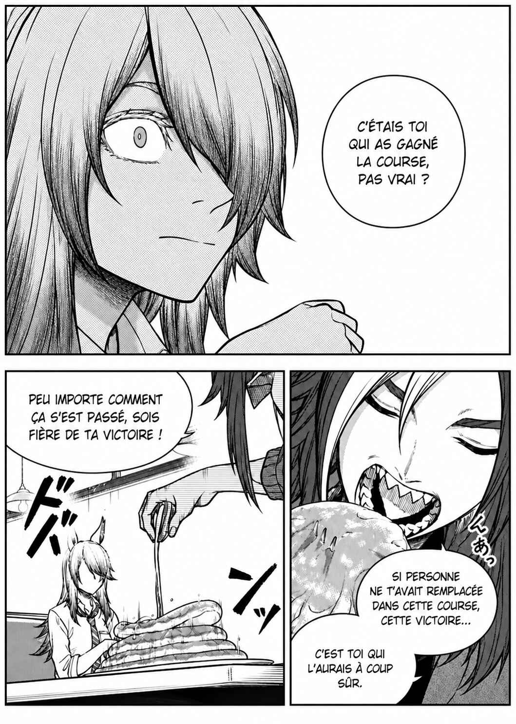 Uma Musume Cinderella Gray Gaiden: Bangai Chapter ? - Page 12