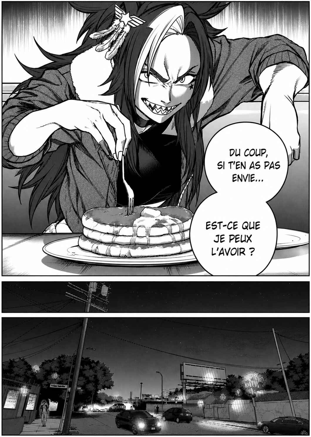 Uma Musume Cinderella Gray Gaiden: Bangai Chapter ? - Page 13