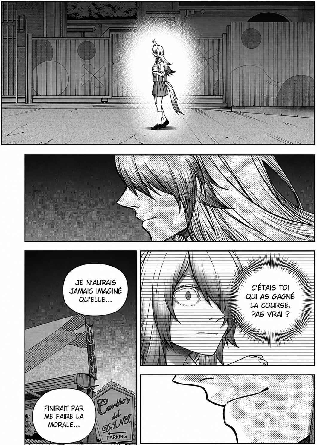 Uma Musume Cinderella Gray Gaiden: Bangai Chapter ? - Page 14