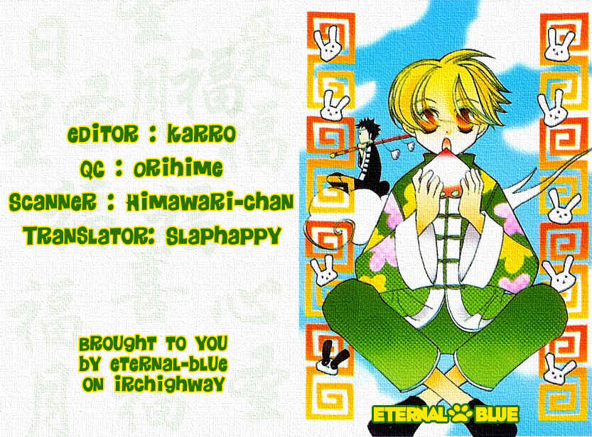 Ouran High School Host Club Chapter 20 - Page 1